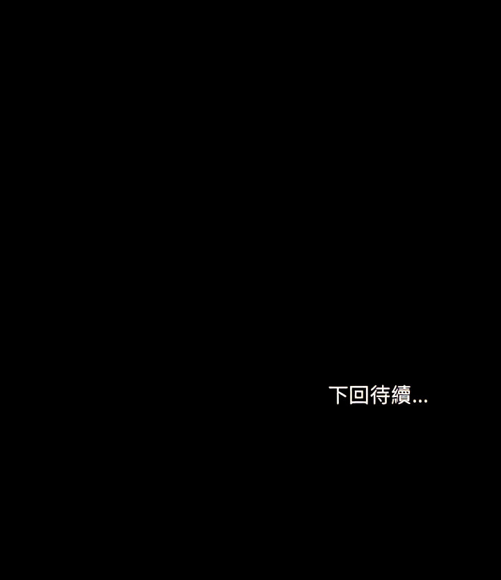 第8章 - 第23.jpg页