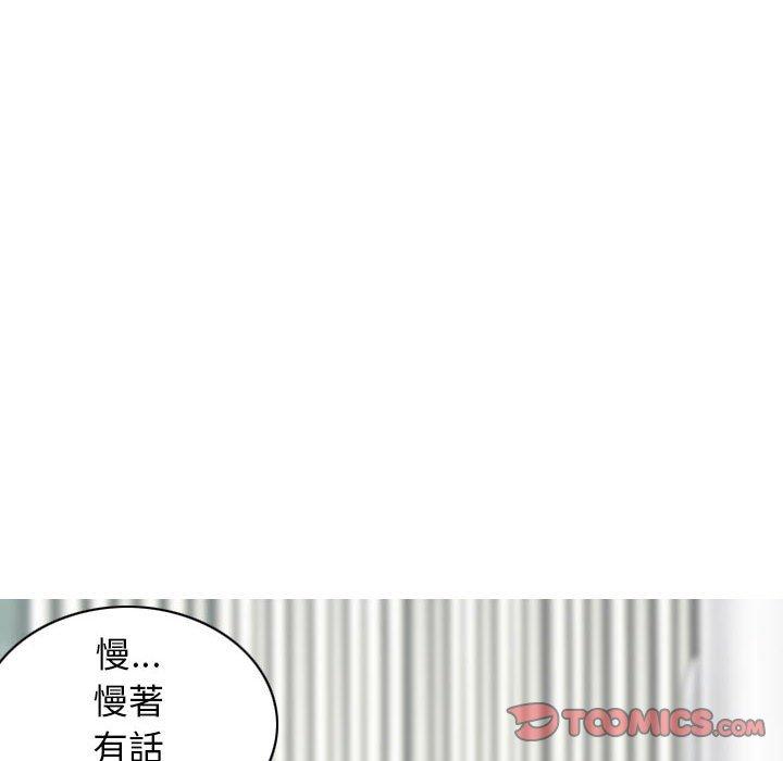 第26话 - 第147.jpg页