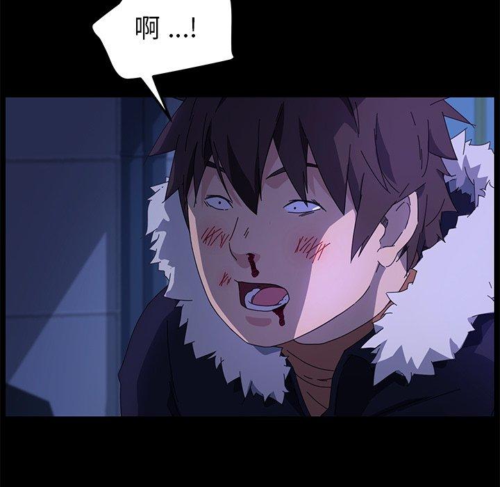 第65话 - 第100.jpg页