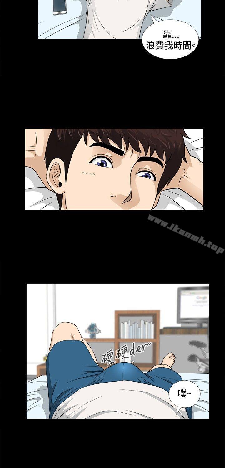 第5話 - 第9.jpg页