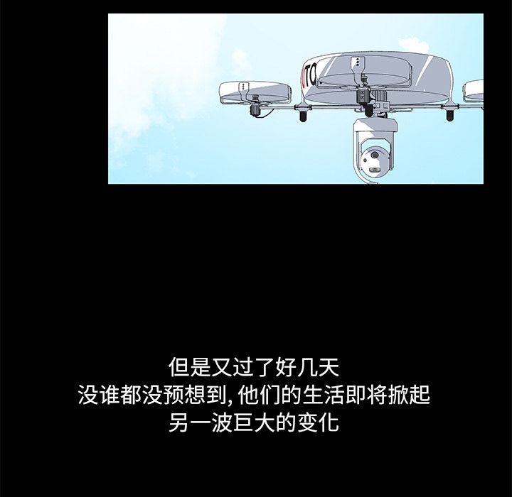 第69话 - 第71.jpg页