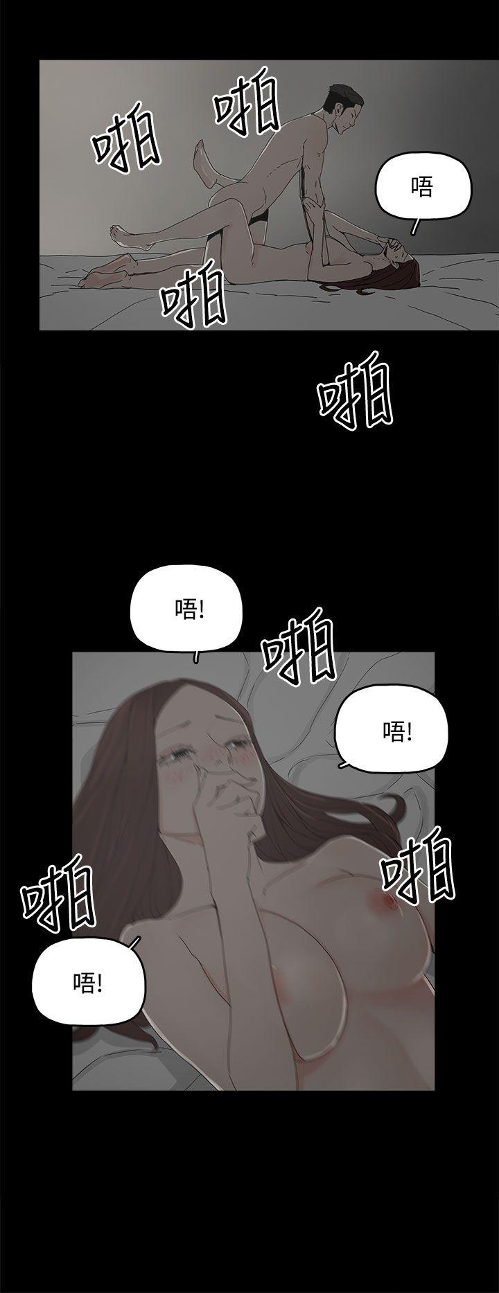 第 17 话 - 第10.jpg页