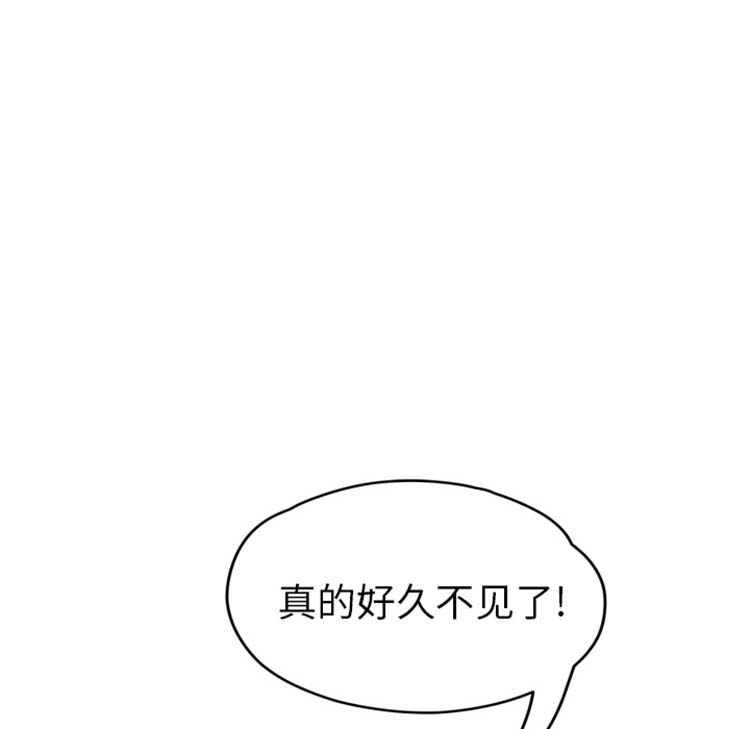 第 45 话 - 第11.jpg页