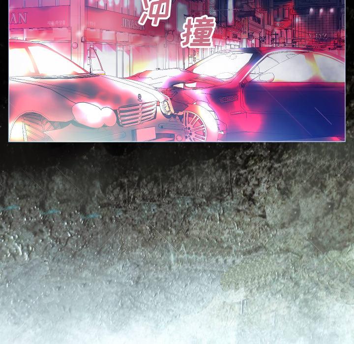 第 2 话 - 第29.jpg页