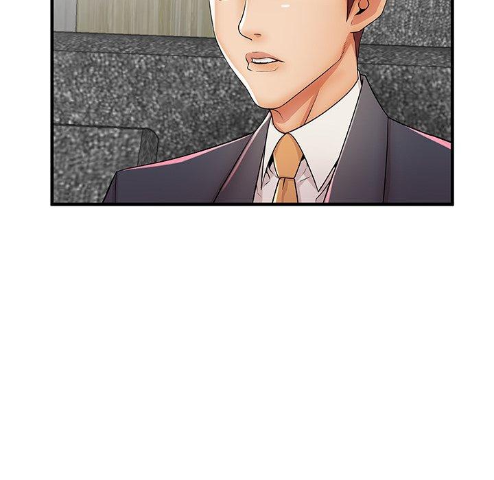 第33话 - 第71.jpg页
