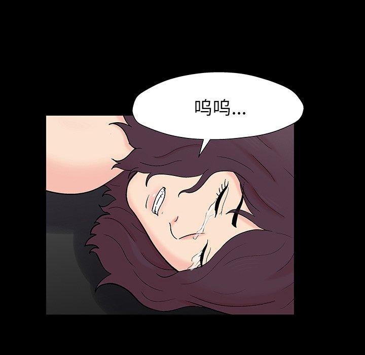 第162话 - 第11.jpg页