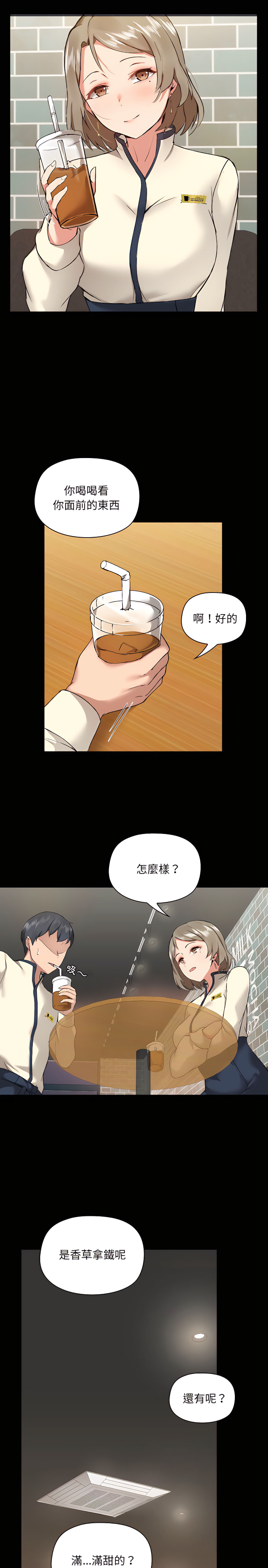 第5章 - 第15.jpg页