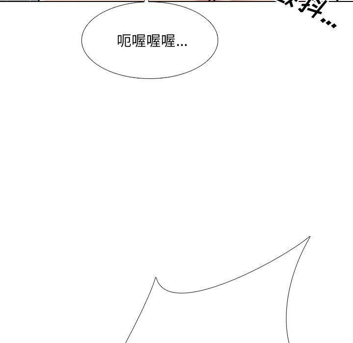 第9话 - 第131.jpg页