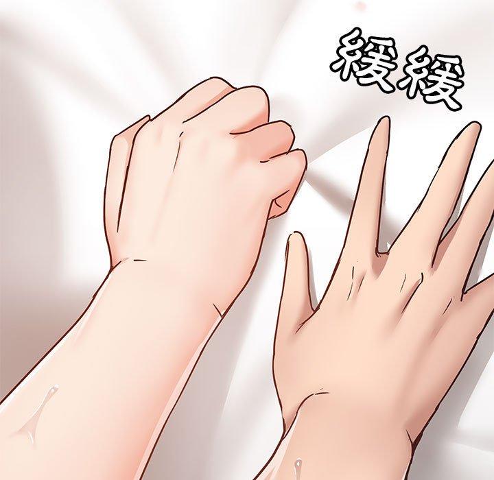 第29話 - 第47.jpg页