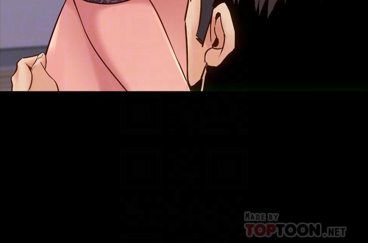 第50话 瑄薇鲜嫩多汁的蜜穴 - 第12.jpg页