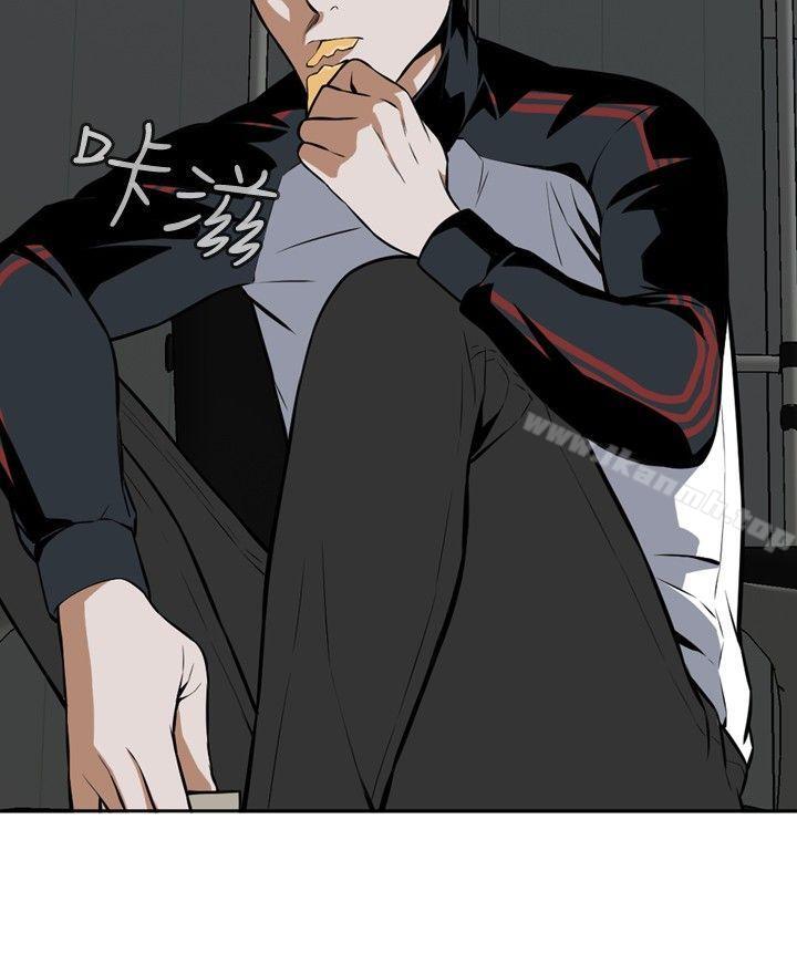 第14話 - 第6.jpg页