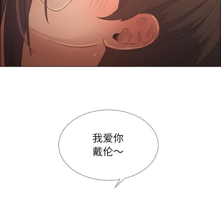 第19话 - 第90.jpg页