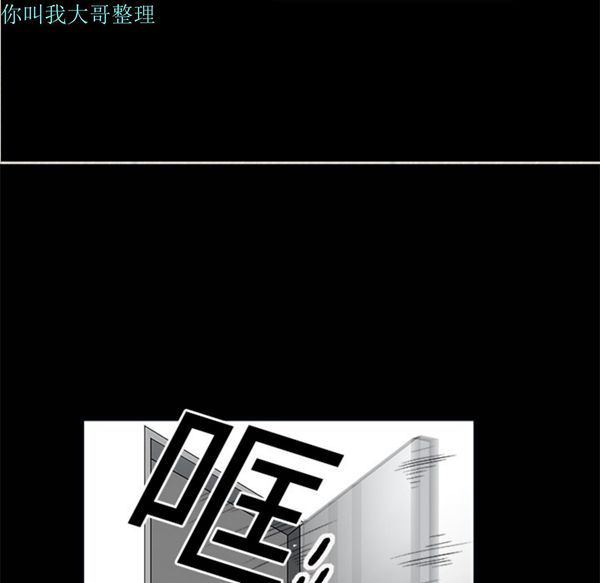 第 7 话 - 第22.jpg页