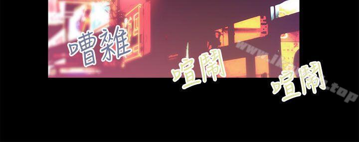 第8话 - 第27.jpg页