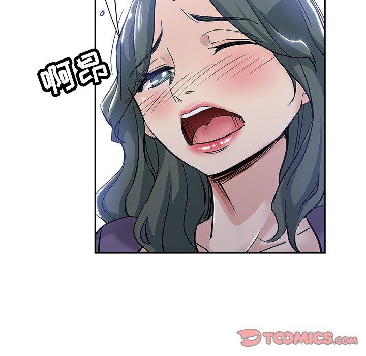 第 32 话 - 第68.jpg页