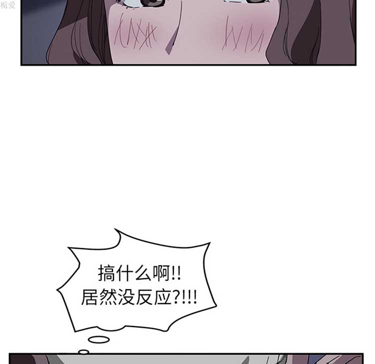 第 37 话 - 第43.jpg页