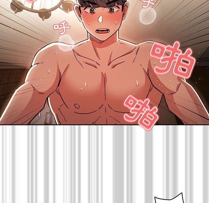 第60话 - 第55.jpg页