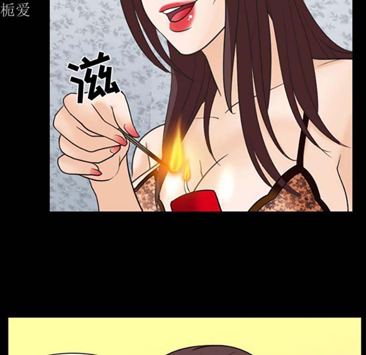 第 20 话 - 第47.jpg页