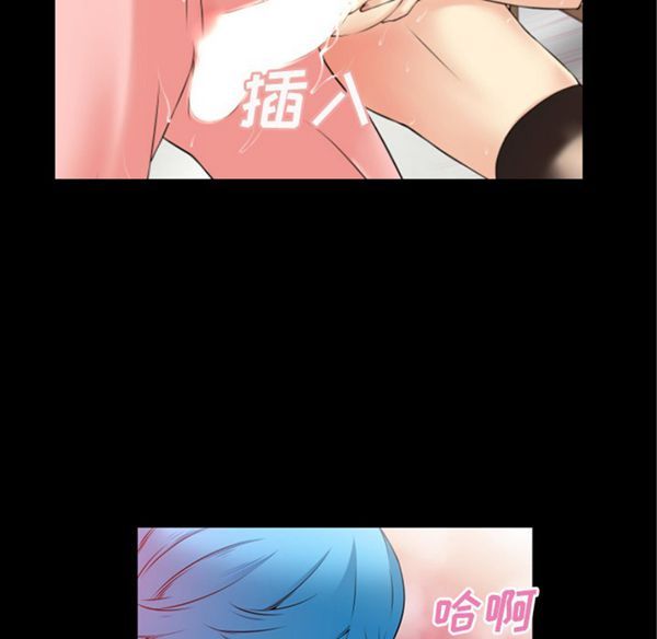 第 39 话 - 第26.jpg页