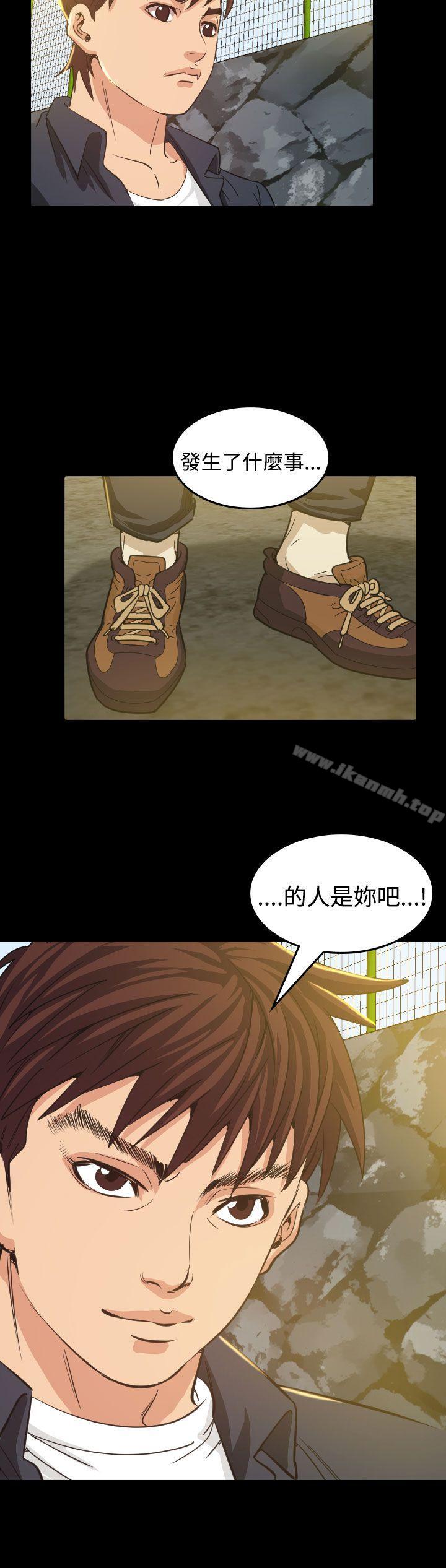 第9話 - 第10.jpg页