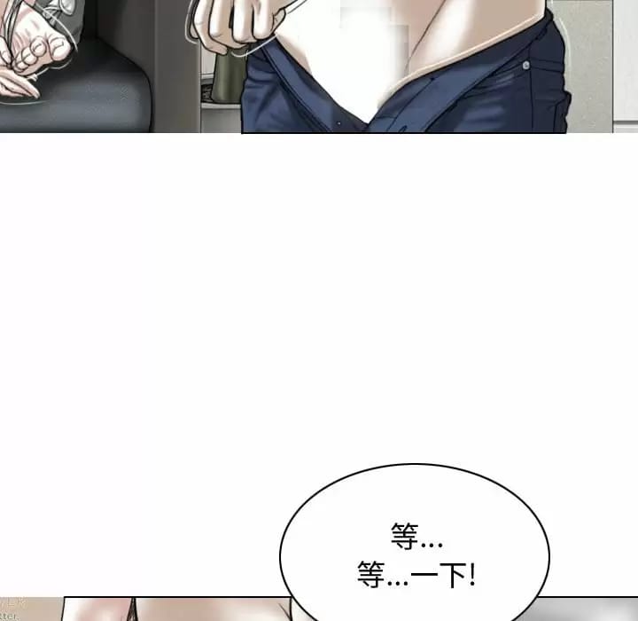 第9話 - 第15.jpg页