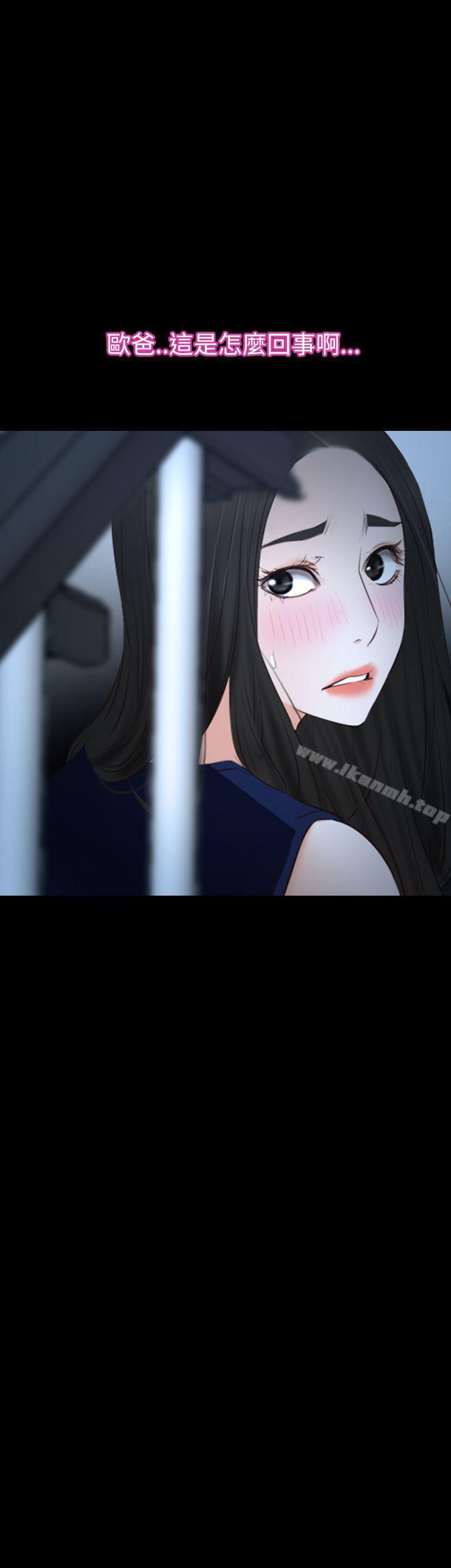 第37話 - 第58.jpg页