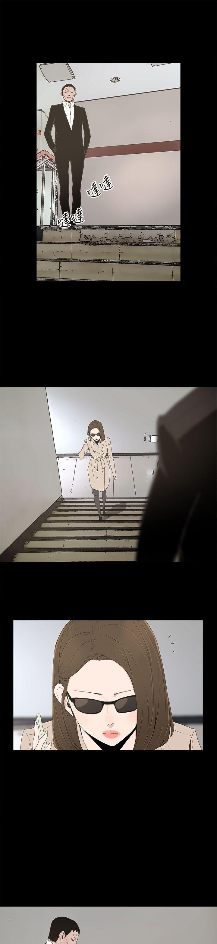 第 15 话 - 第26.jpg页