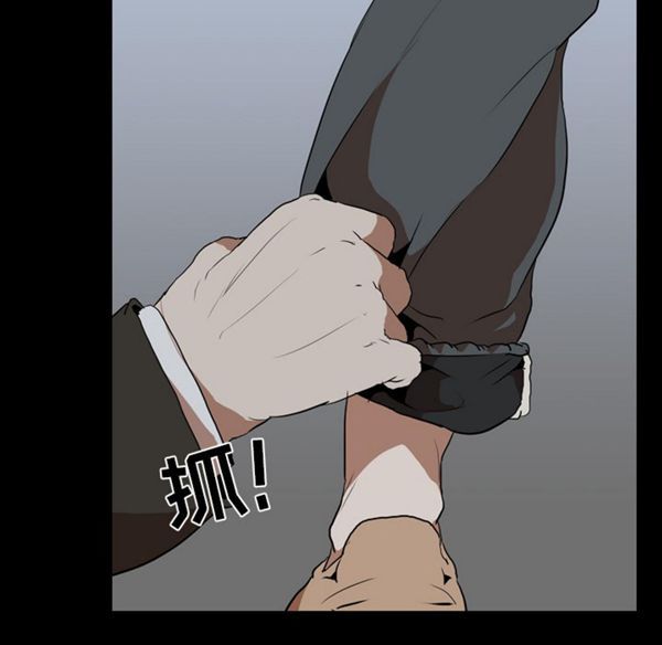 第 38 话 - 第9.jpg页