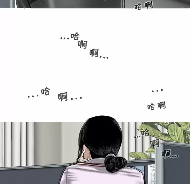 第13话 - 第126.jpg页