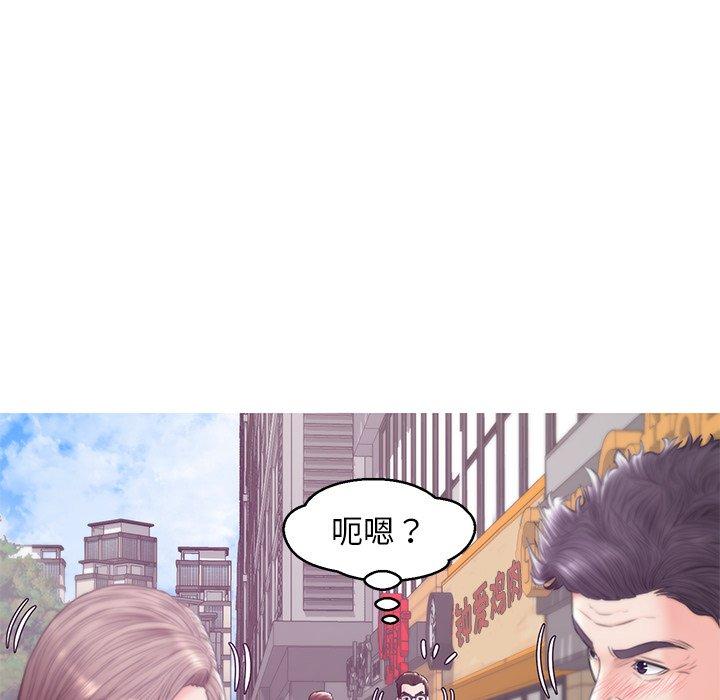 第 30 话 - 第67.jpg页