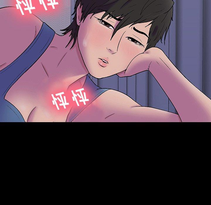 第142话 - 第108.jpg页