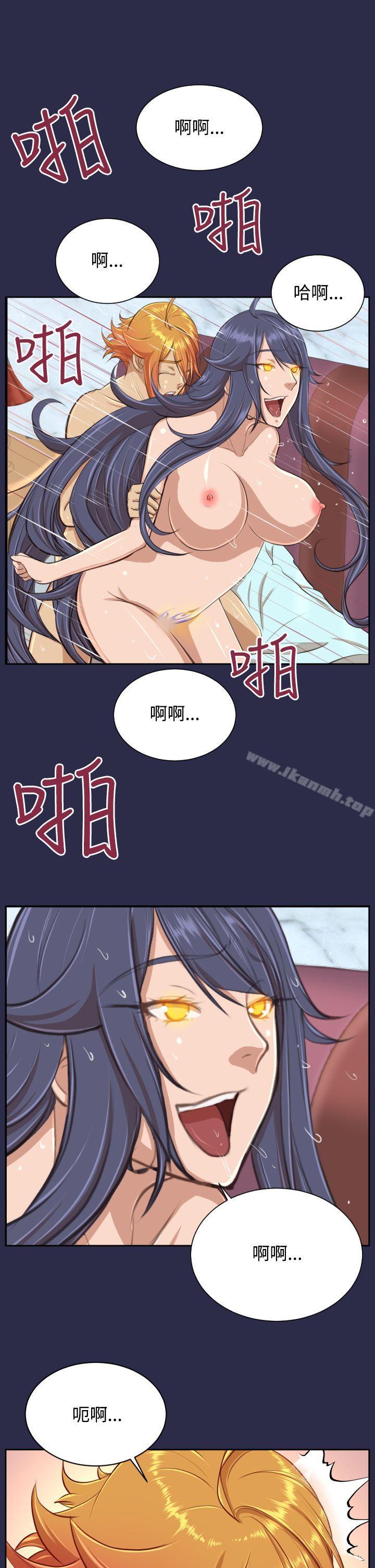 第30话 - 第12.jpg页