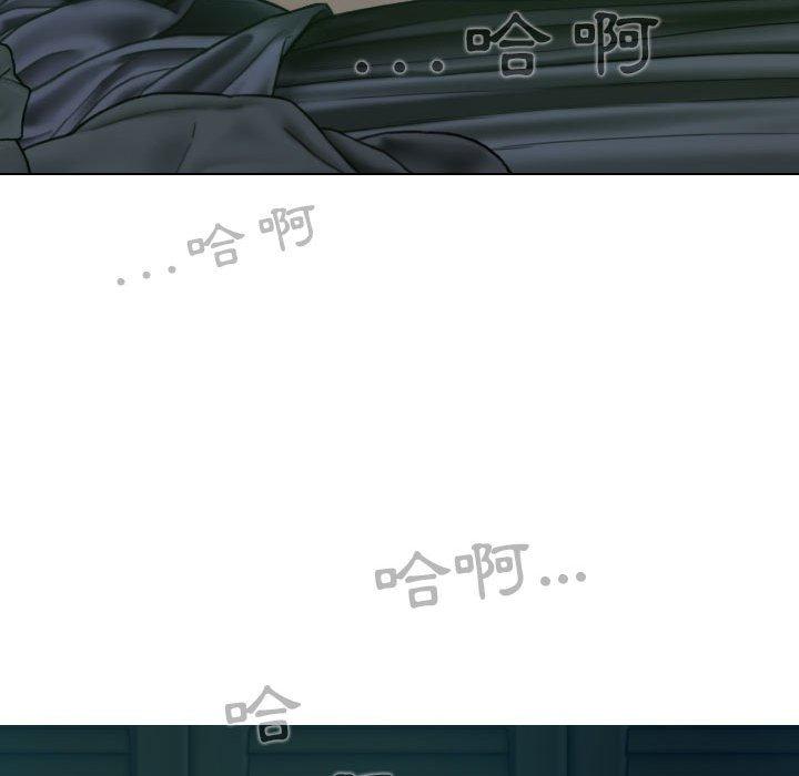 第47话 - 第20.jpg页