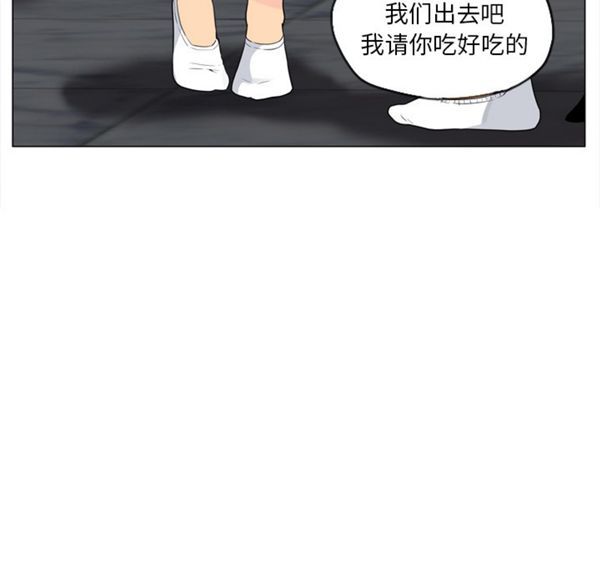 第 17 话 - 第91.jpg页