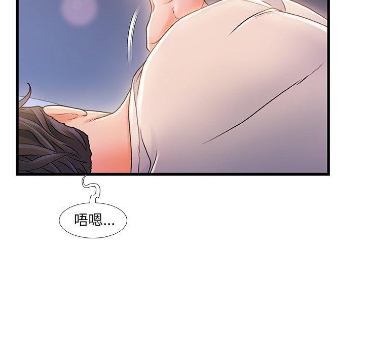 第 22 话 - 第119.jpg页