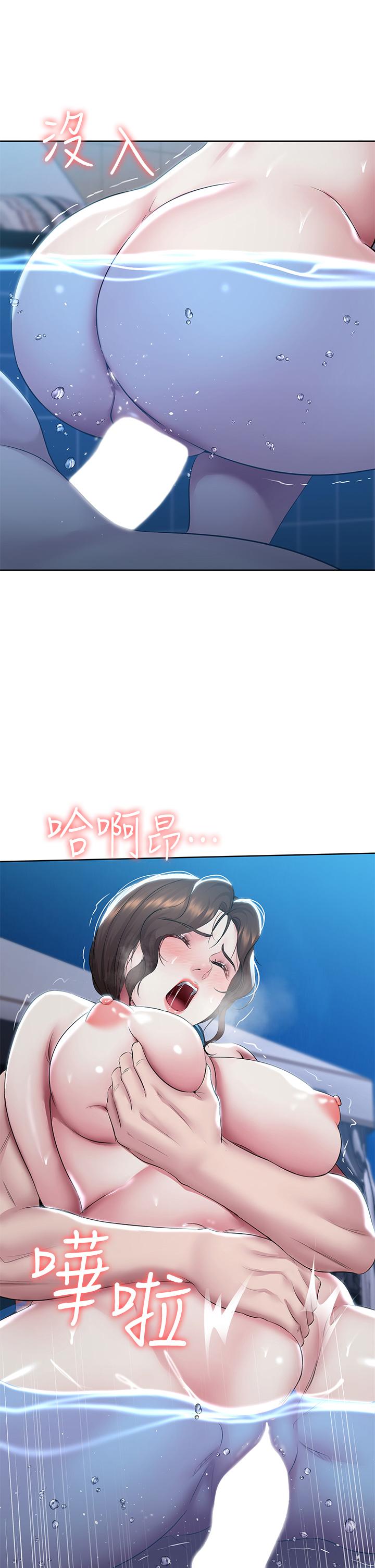 第92話-激戰直至天亮 - 第11.jpg页