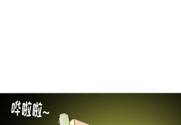 第 26 话 - 第4.jpg页