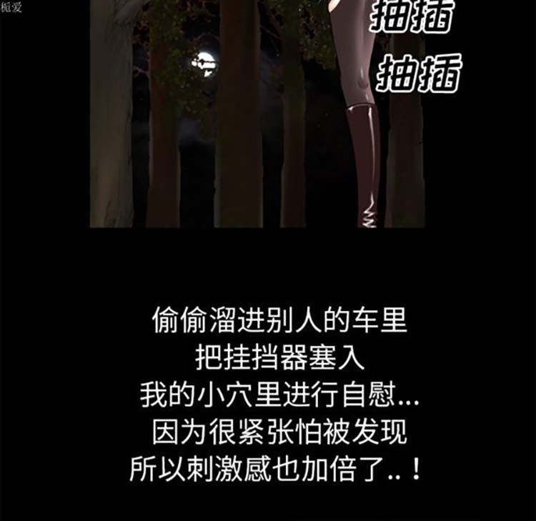 第 34 话 - 第40.jpg页