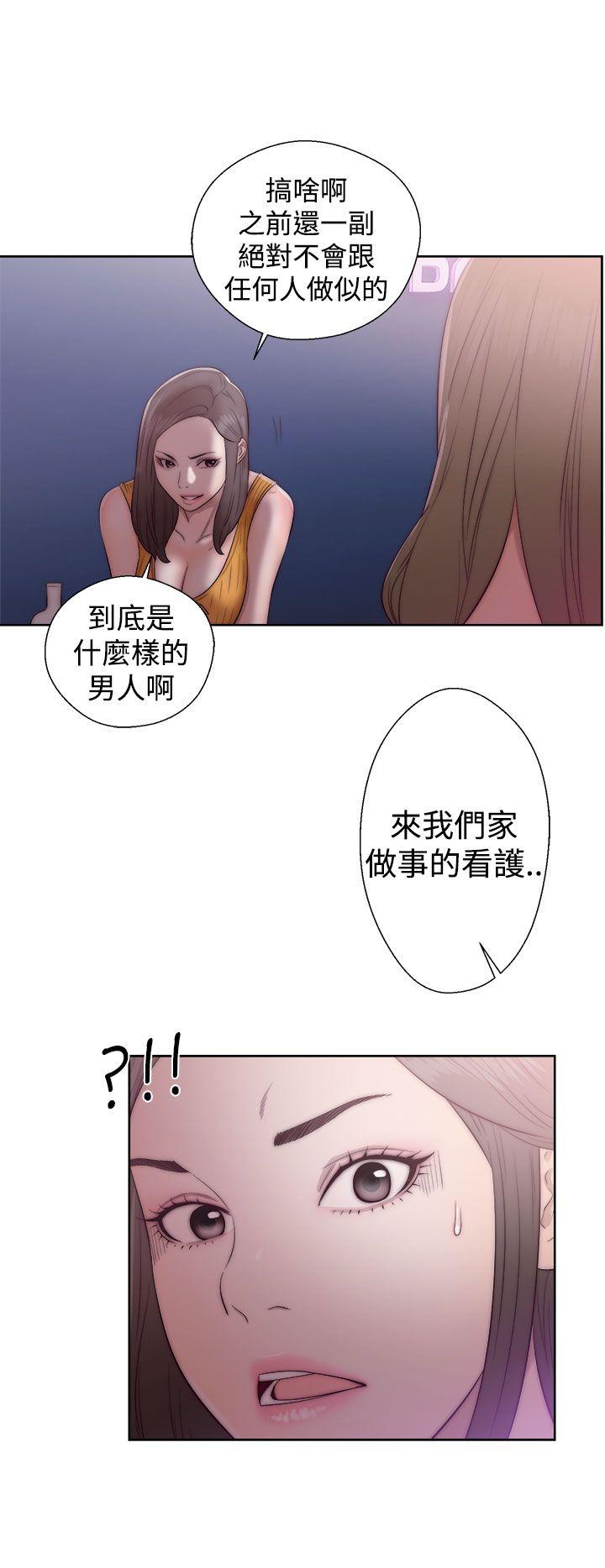 第39話 - 第24.jpg页