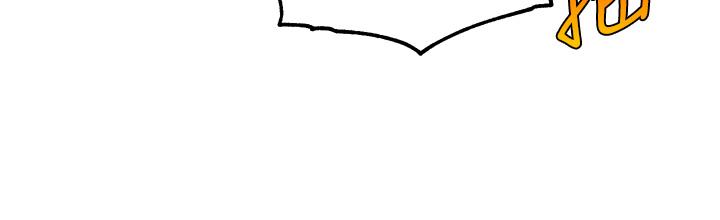 第10話-小姨子的性癖好 - 第22.jpg页