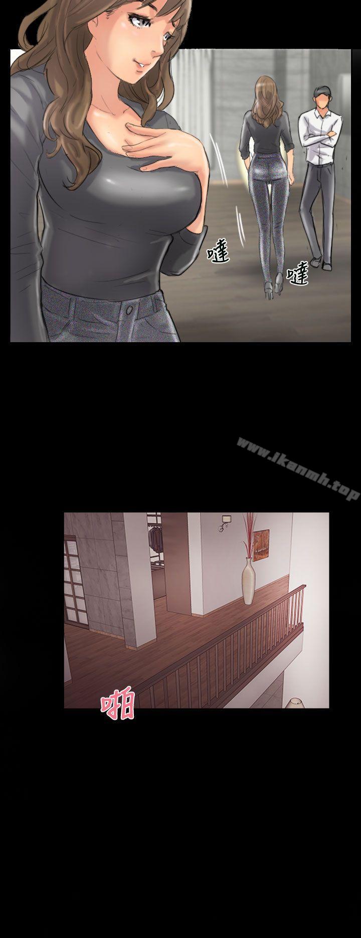 第33话 - 第27.jpg页