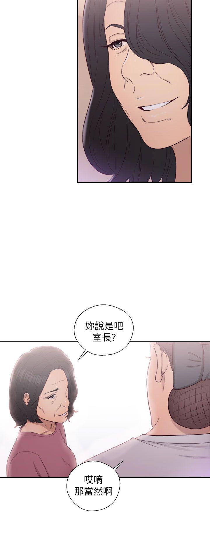 第47話 - 第34.jpg页