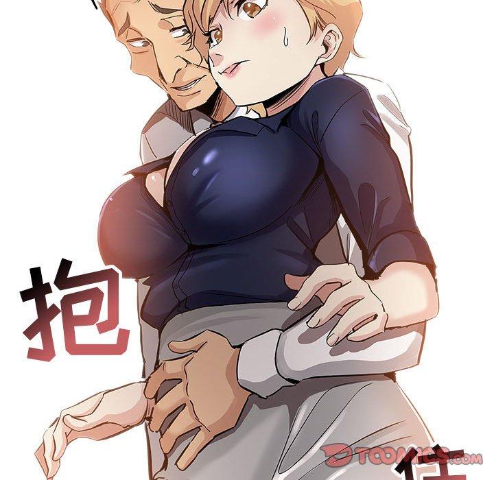 第 27 话 - 第34.jpg页