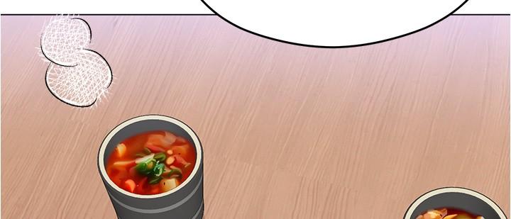 第80话-意想不到的评审身分 - 第29.jpg页