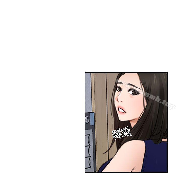 第32話 - 第28.jpg页