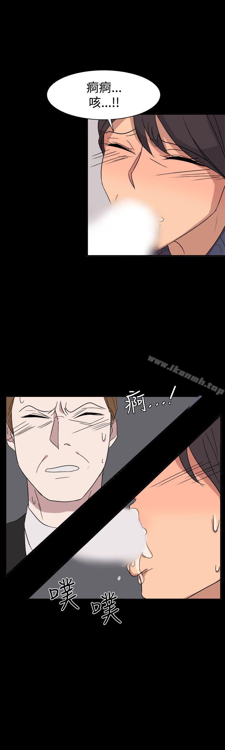 第55话 - 第19.jpg页