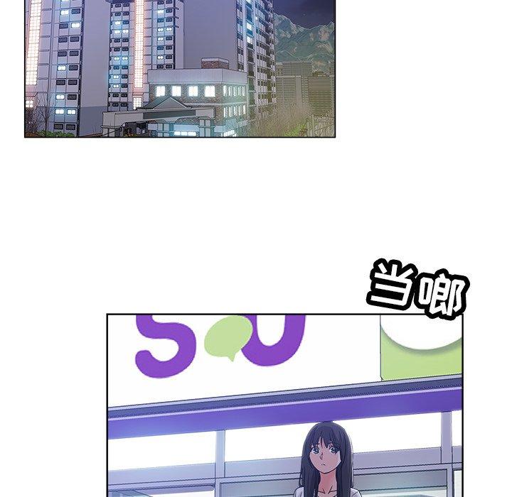 第 19 话 - 第10.jpg页