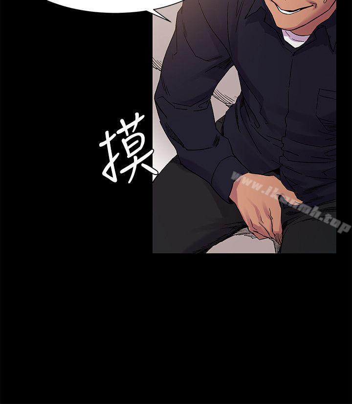 第14話 - 第12.jpg页