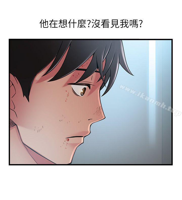 第31話-老地方，電梯 - 第20.jpg页