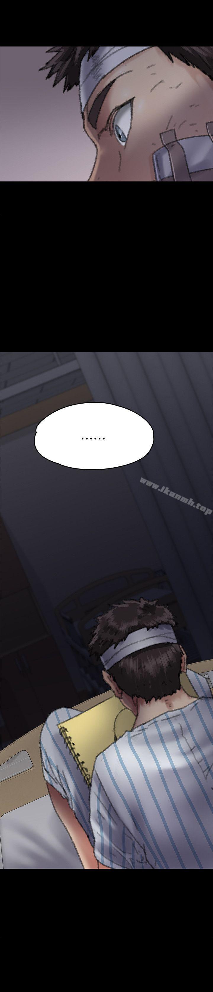 第58話 - 達莉女王回歸 - 第39.jpg页